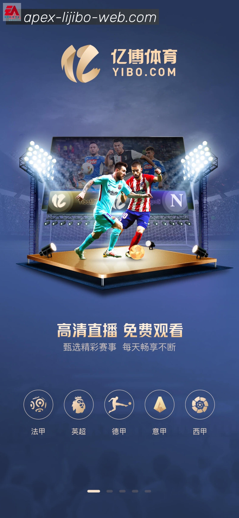 国际认证