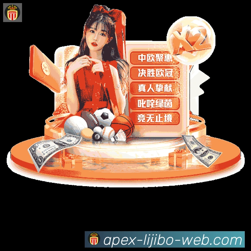 辅助工具